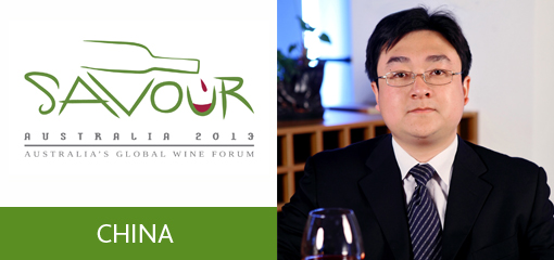 Savour Australia from Wine Australia
