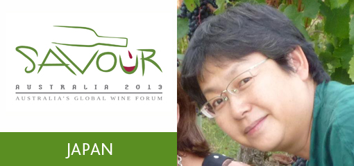 Savour Australia from Wine Australia
